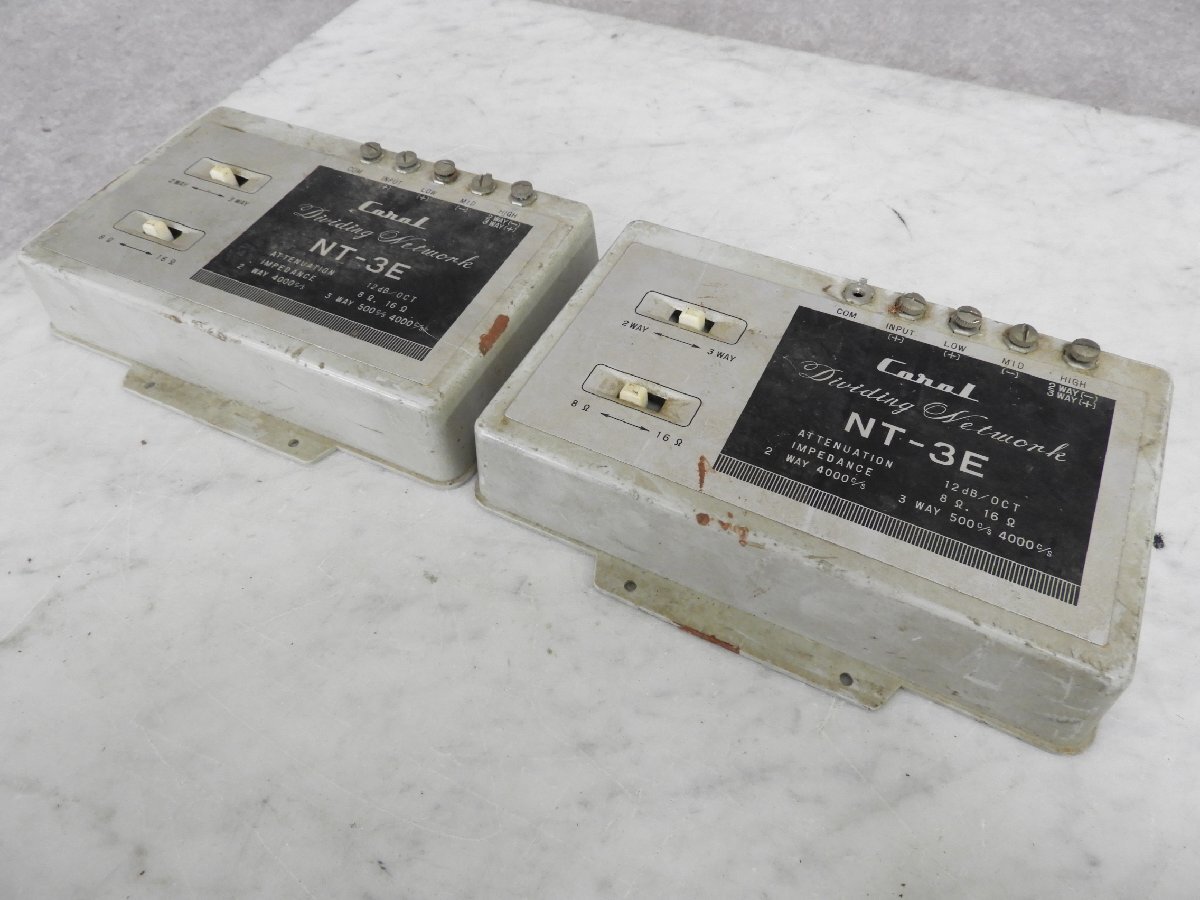 CORAL NT-3E