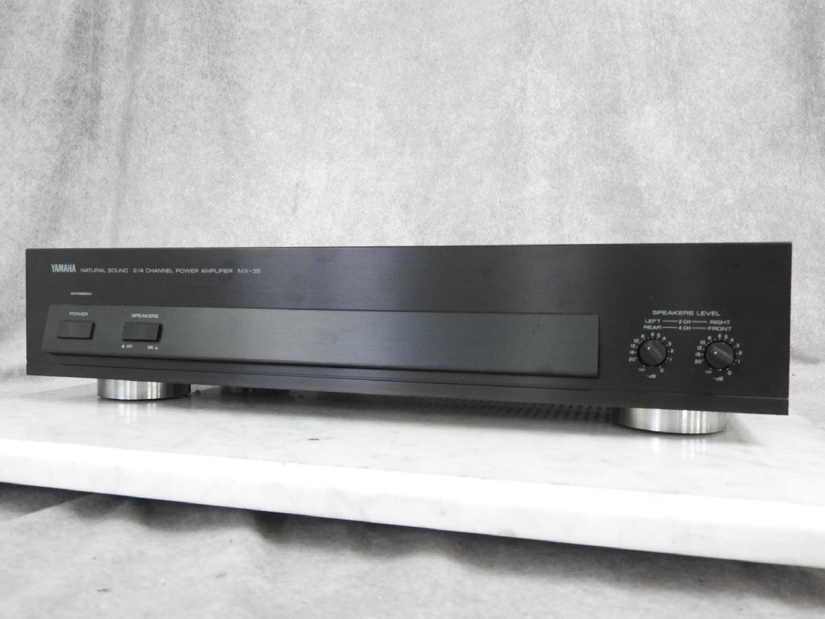 YAMAHA MX-35 パワーアンプ