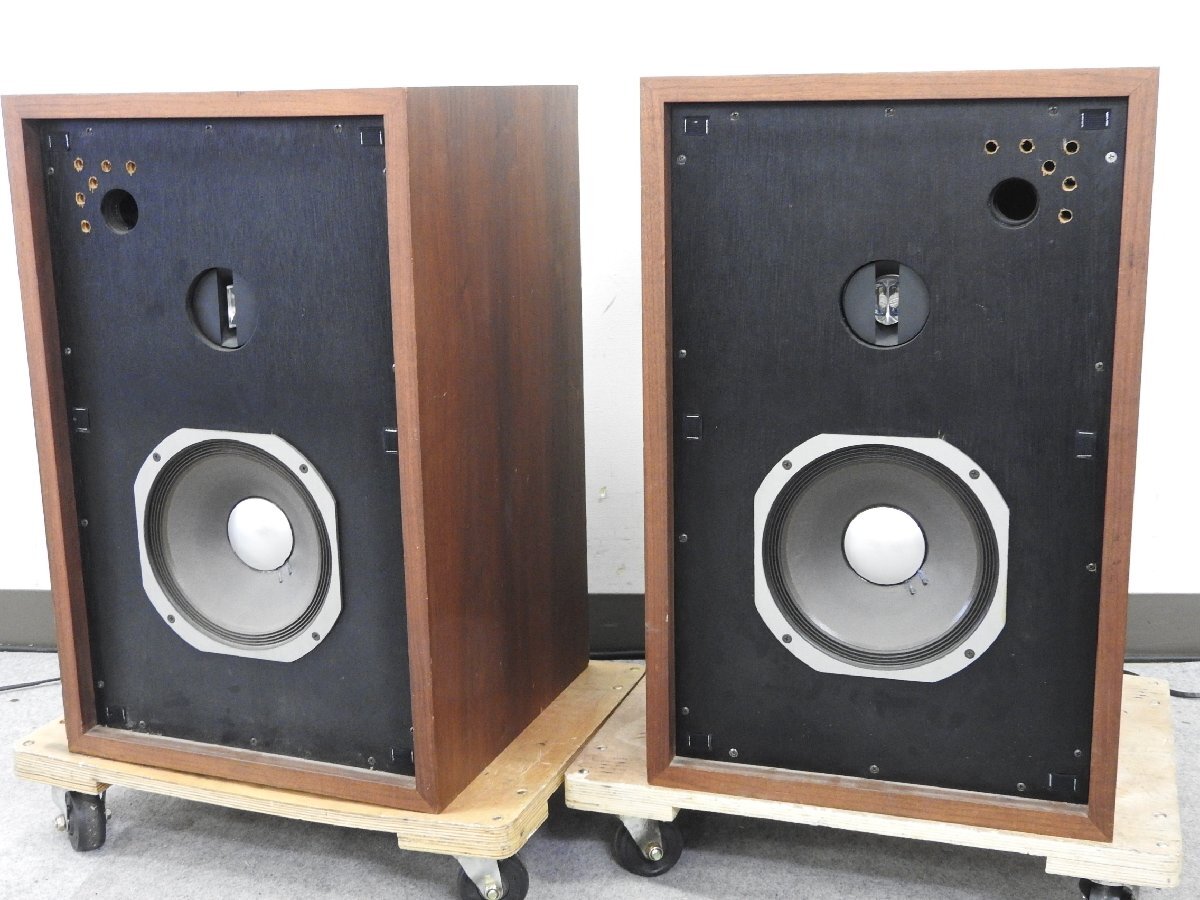 JBL 077 2120 N8000
