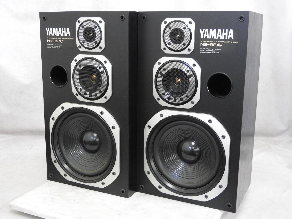 YAMAHA NS-99AV