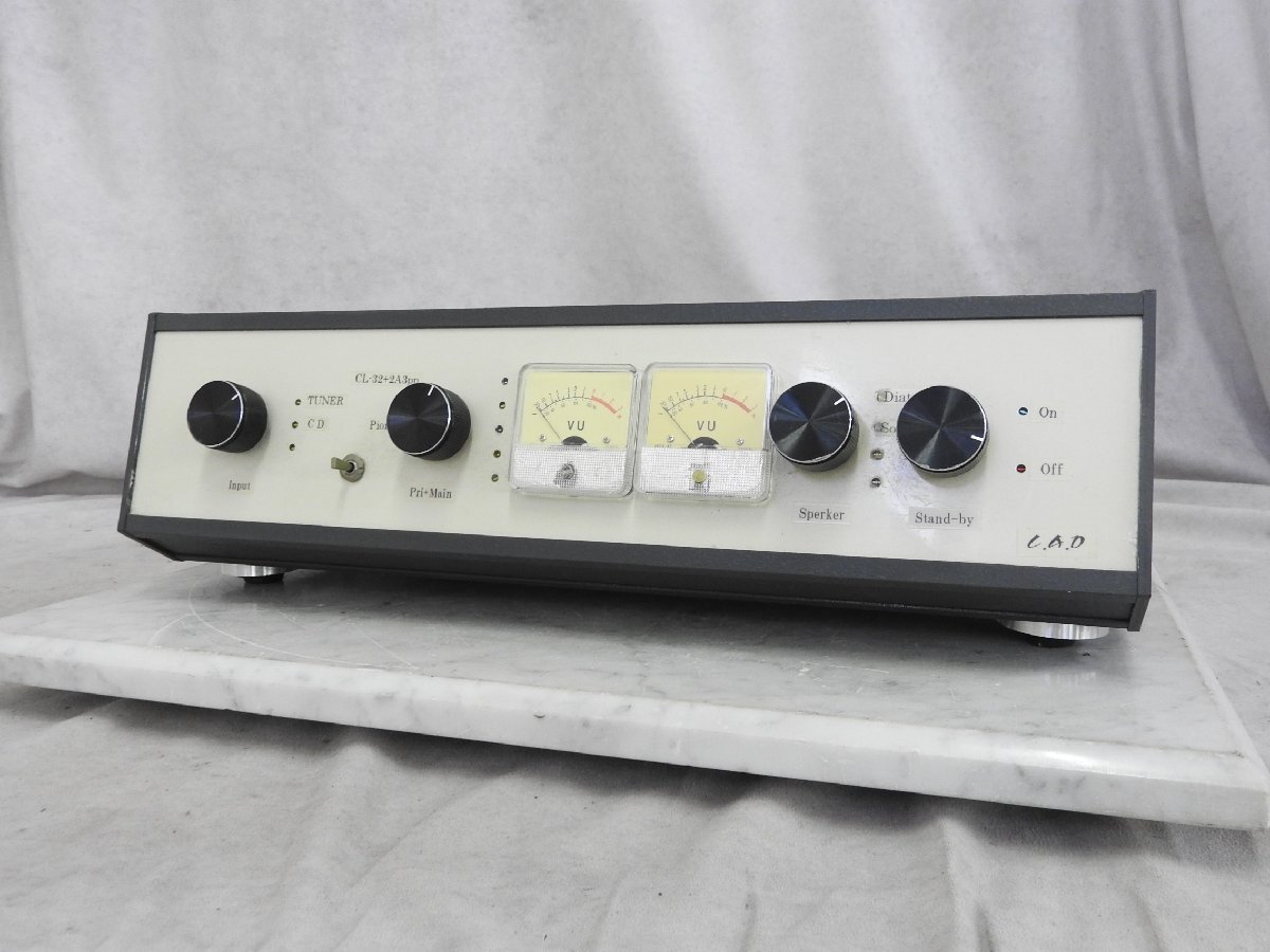 詳細不明 自作アンプ