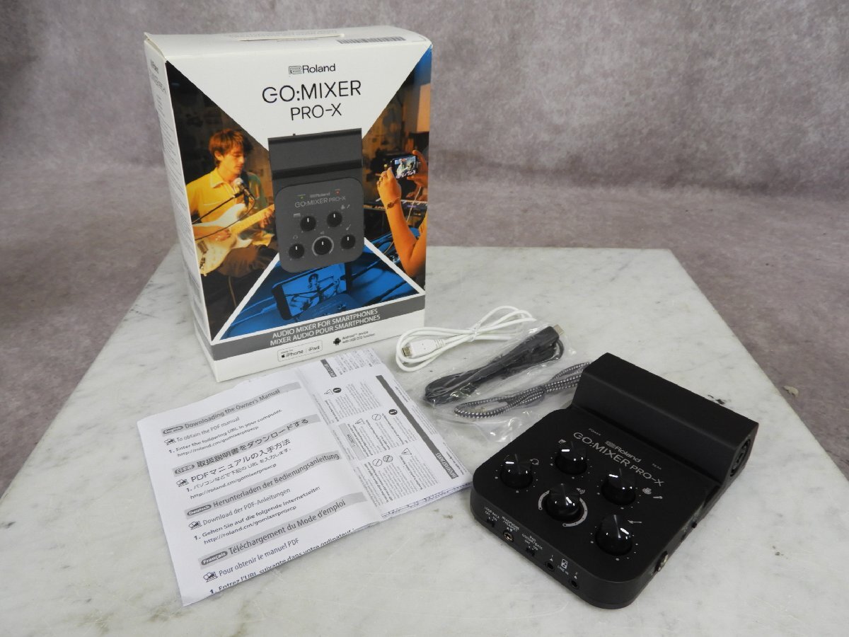 ROLAND GO MIXER PRO-X