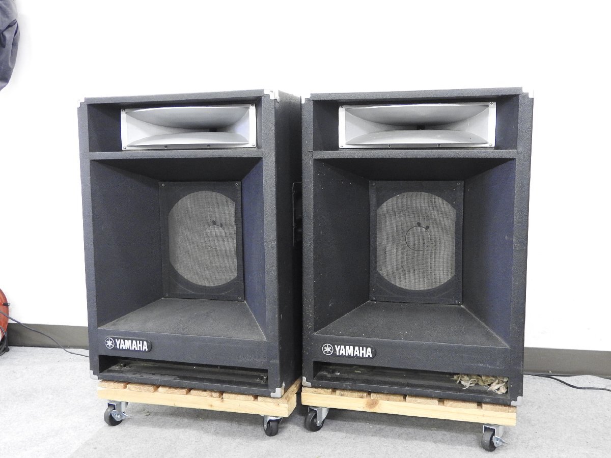 YAMAHA A4115H