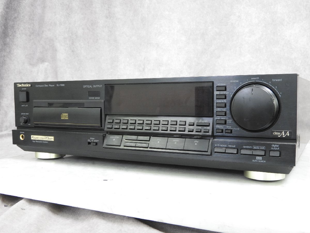Technics SL-P999