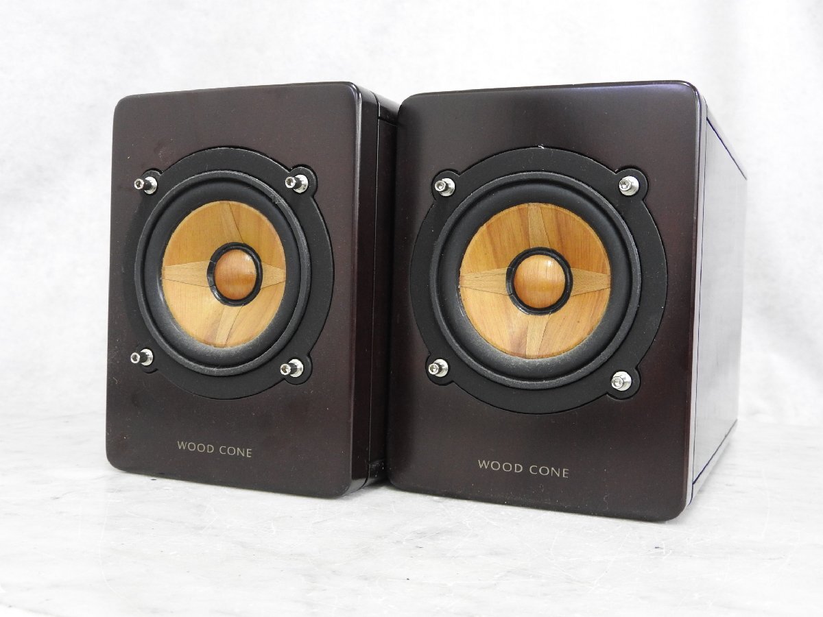 JVC SP-EXHR9