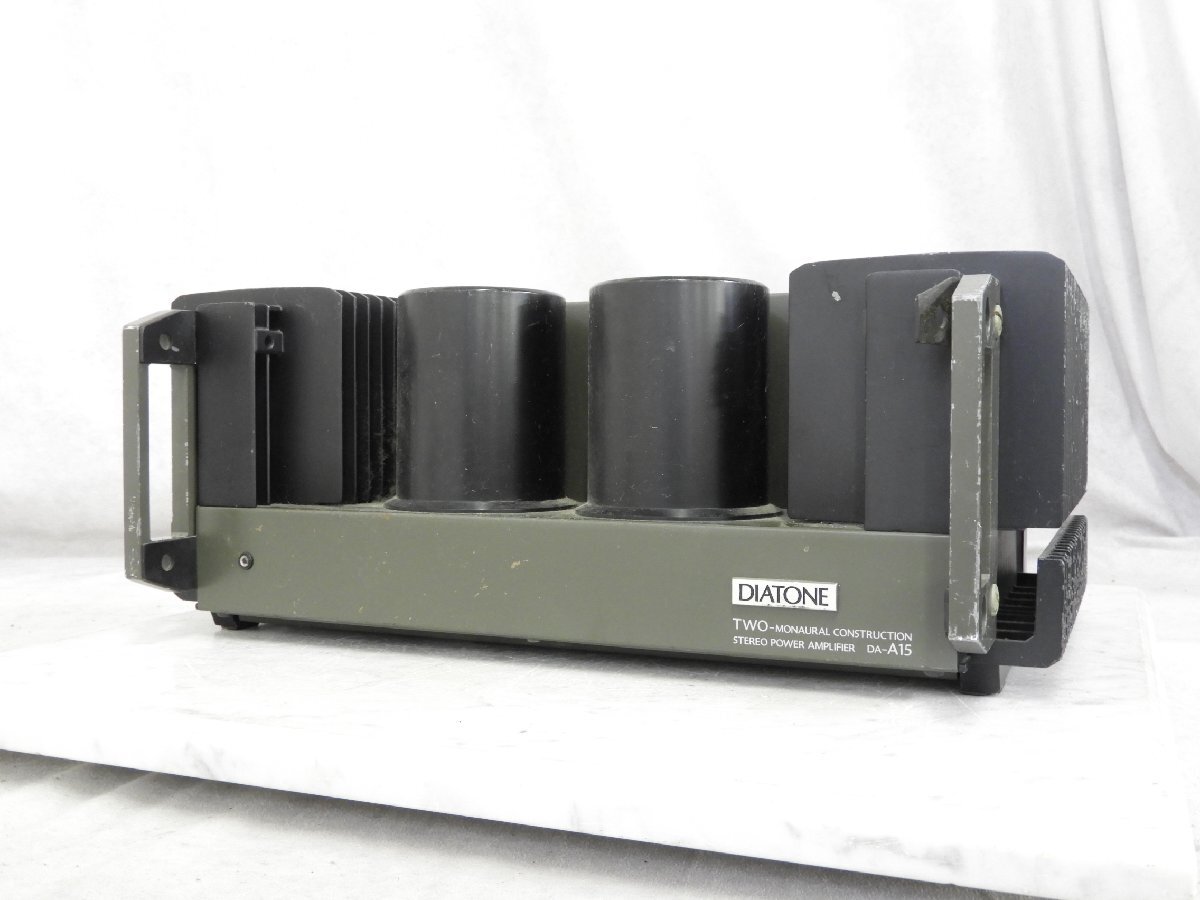 DIATONE DA-A15