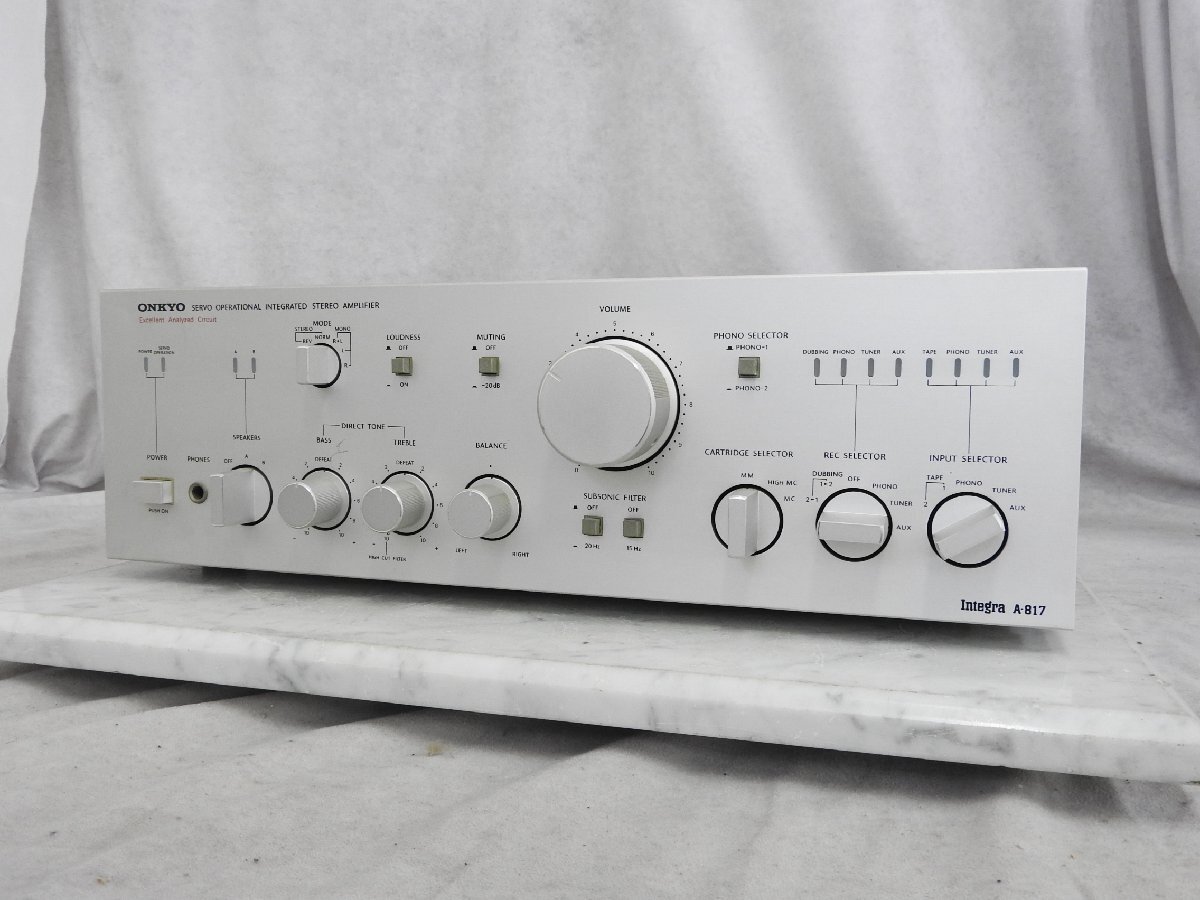 ONKYO Integra A-817