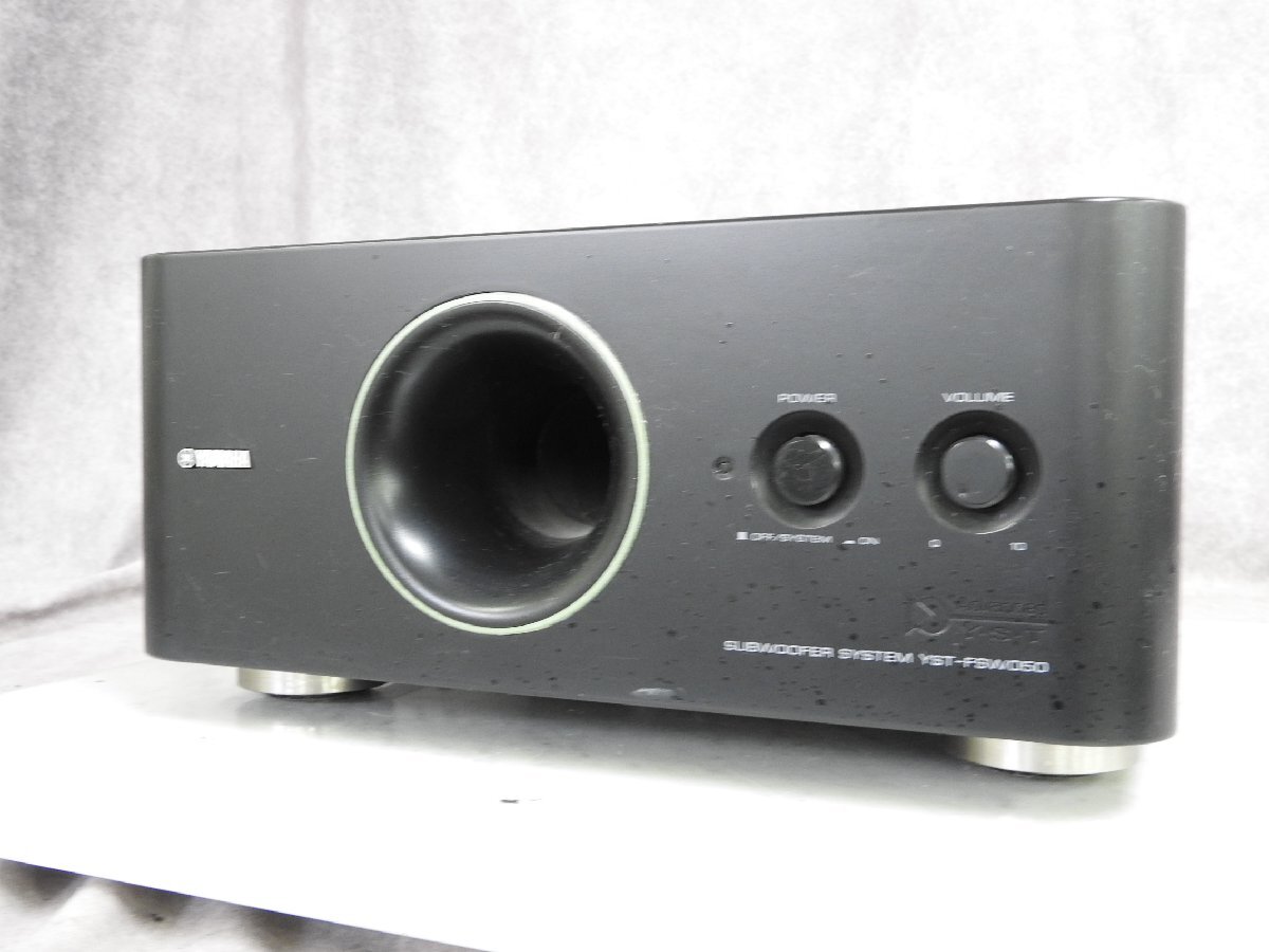 YAMAHA YST-FSW050