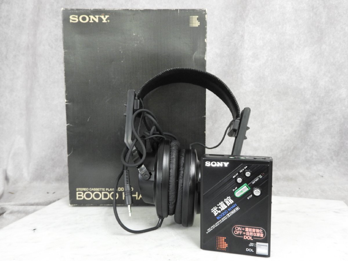 SONY DD-100 BOODO KHAN/DR-S100