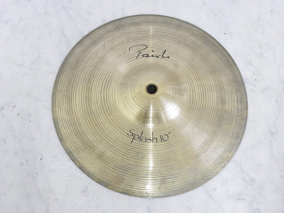 PAiSTe splash10