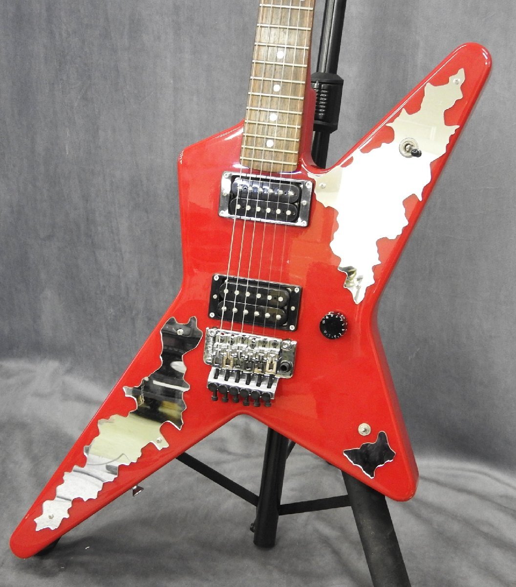 EDWARDS E-RS-145