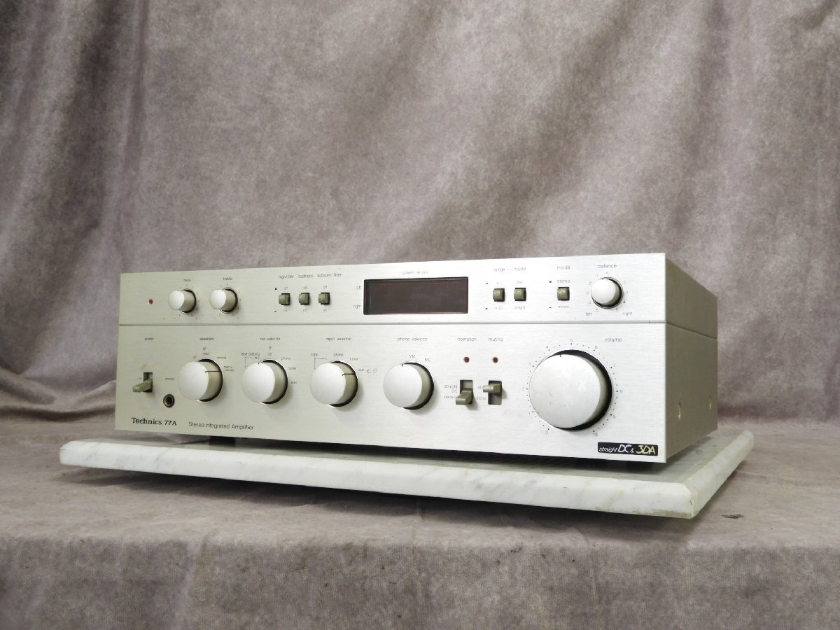 Technics SU-8077