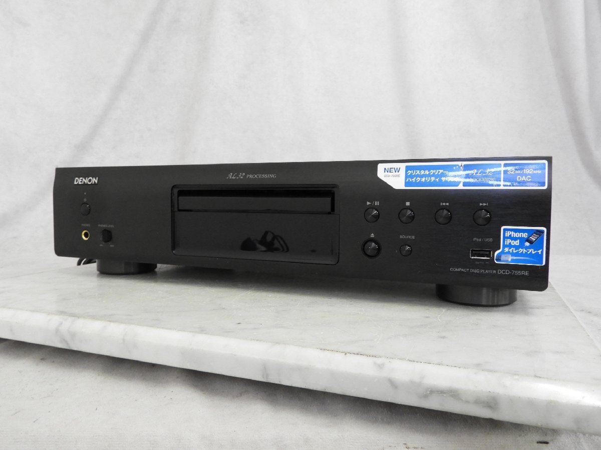 DENON DCD-755RE