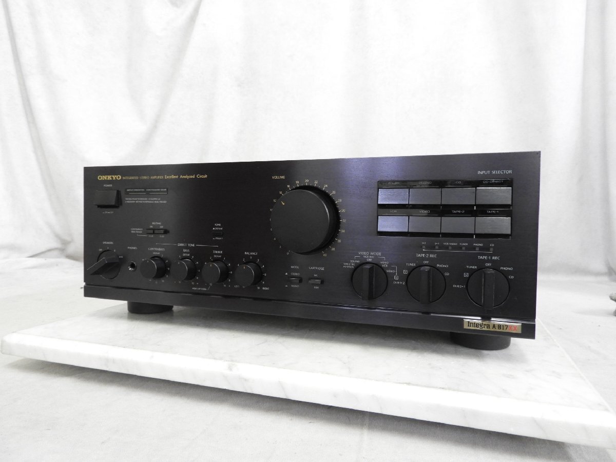 ONKYO Integra A-817XX