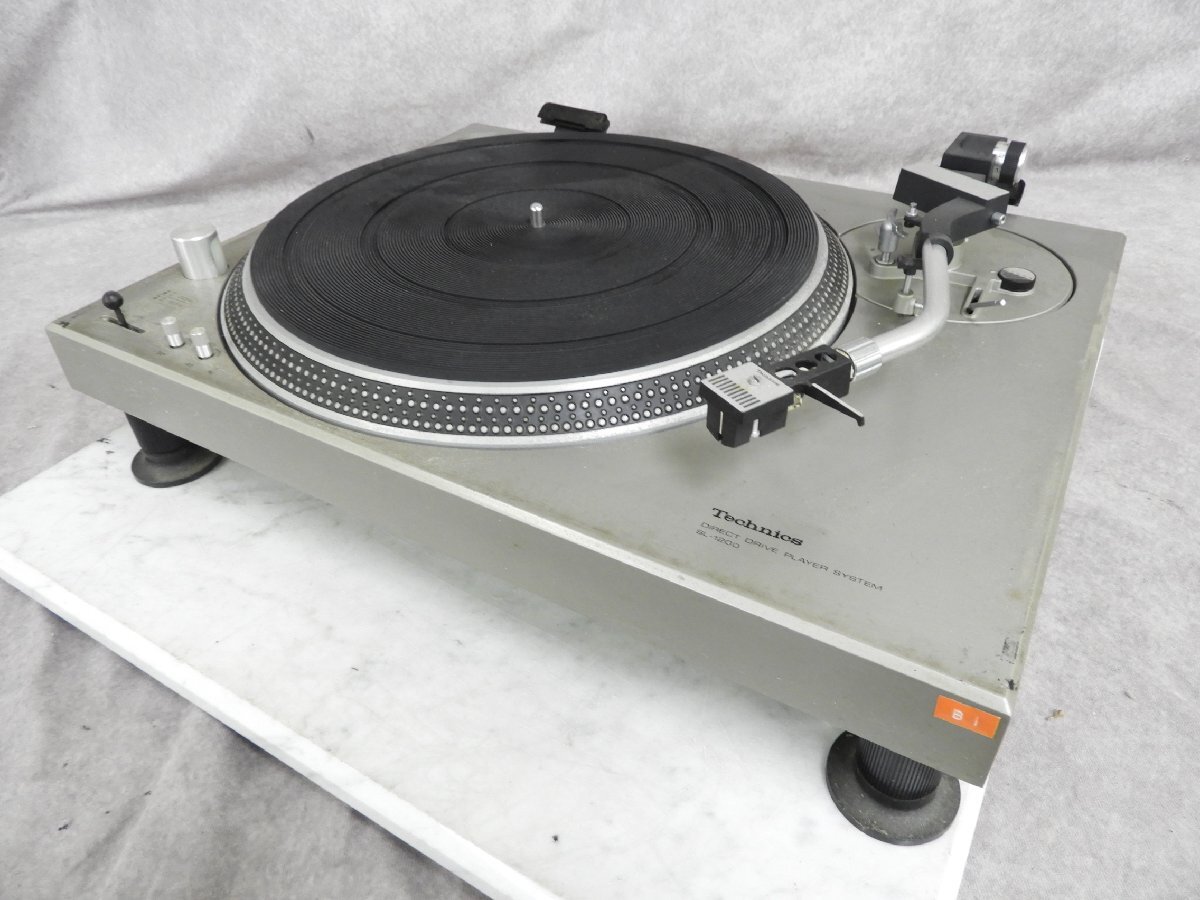 Technics SL-1200